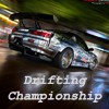 World Drifting Champions